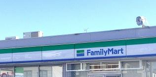 浜松市中央区上島6丁目の土地(ファミリーマート浜松上島北店)