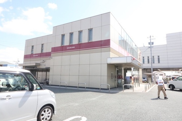 浜松市中央区上島6丁目の土地(静岡銀行上島支店)