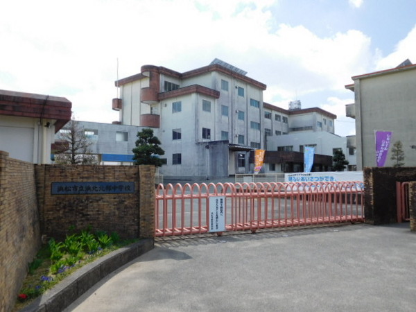 タマタウン西中瀬 2号棟(浜松市立浜北北部中学校)