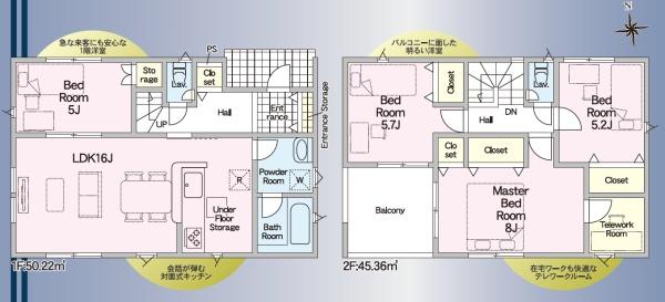 中央区中郡町　第1期　全1棟