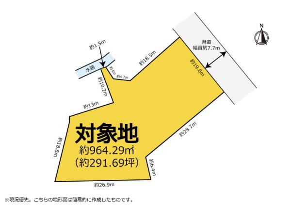 歩いて駅まで　200坪以上の広々とした敷地　細江町気賀