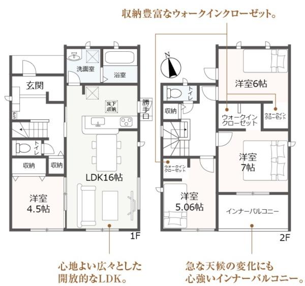 中央区松島町　第4期　全3棟　1号棟