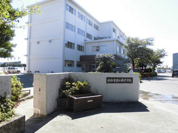 中央区松島町 第4期 全3棟 2号棟(浜松市立江南中学校)