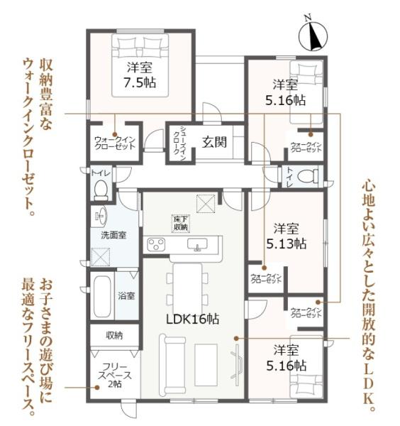 中央区松島町　第4期　全3棟　1号棟