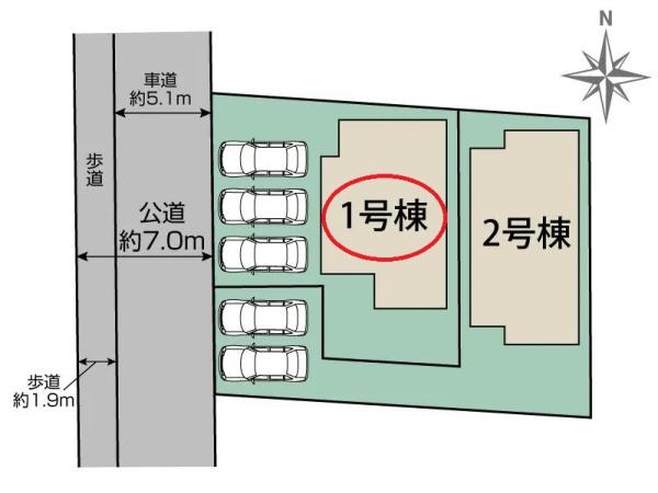 中央区芳川町　新築全2棟　1号棟