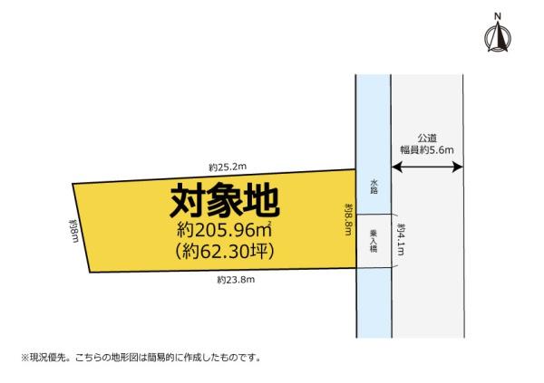 駅まで徒歩圏内の立地　浜名区於呂
