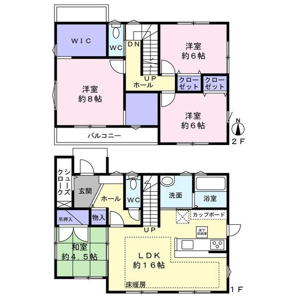 浜松市中央区貴平町の中古一戸建て