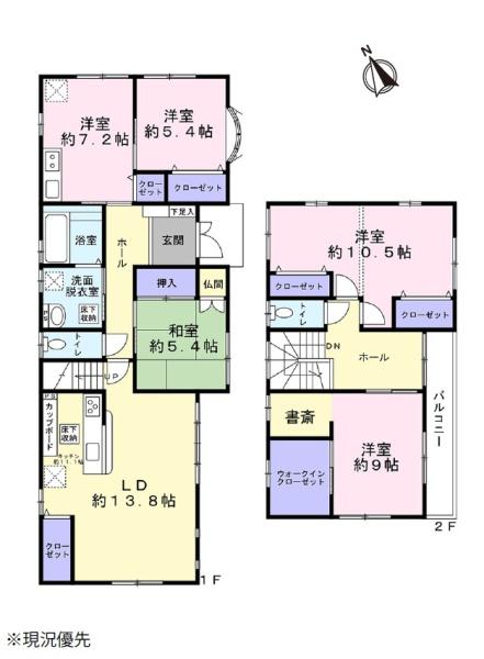 ザ・ビックがすぐそこ！安心の高台エリア！敷地広々74坪！