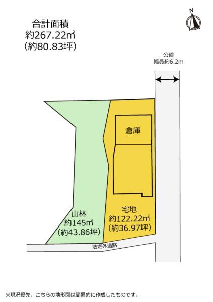 浜松市浜名区細江町気賀の中古一戸建て