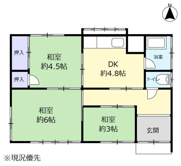 充実した周辺環境　中央区小豆餅　平家