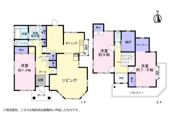 駐車場並列4台可能に工事します　浜名区新都田