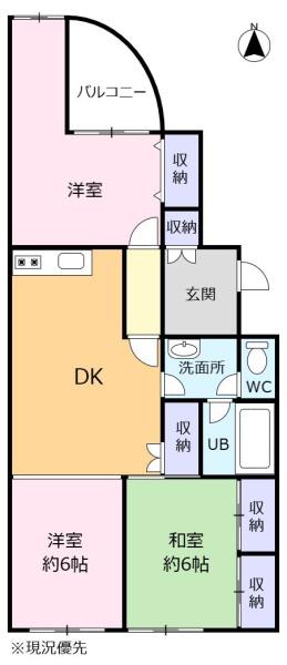 日栄ハイム城北　中古マンション