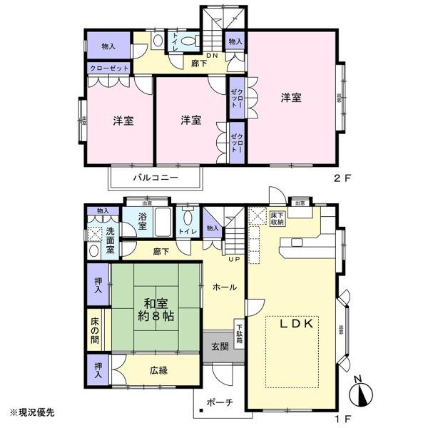 浜松市中央区新橋町の中古一戸建て