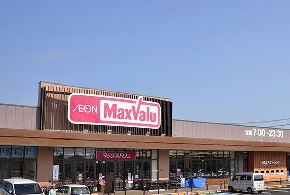 浜松駅近い 朝日プラザ浜松ステーションスクエア(マックスバリュエクスプレス浜松常盤町店)