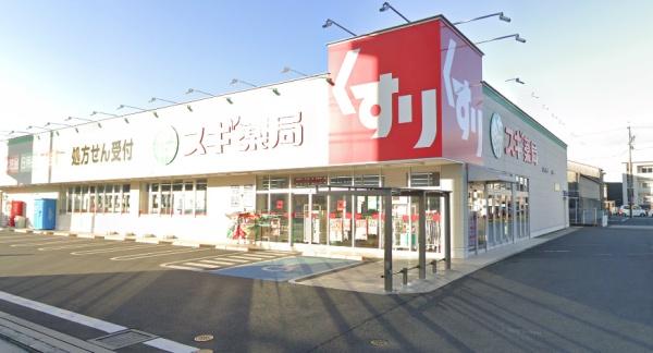 浜松駅近い 朝日プラザ浜松ステーションスクエア(スギ薬局浜松海老塚店)