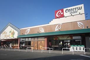 湖西市鷲津の中古一戸建て(遠鉄ストア湖西店)