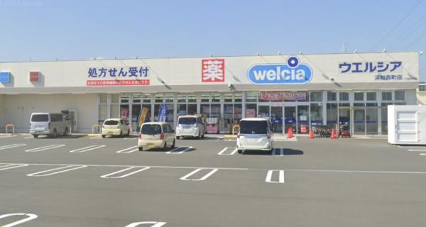 浜松市中央区富屋町の中古一戸建て(ウエルシア浜松西町店)