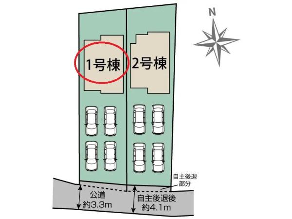駐車スペースや庭も広々　中央区富屋町