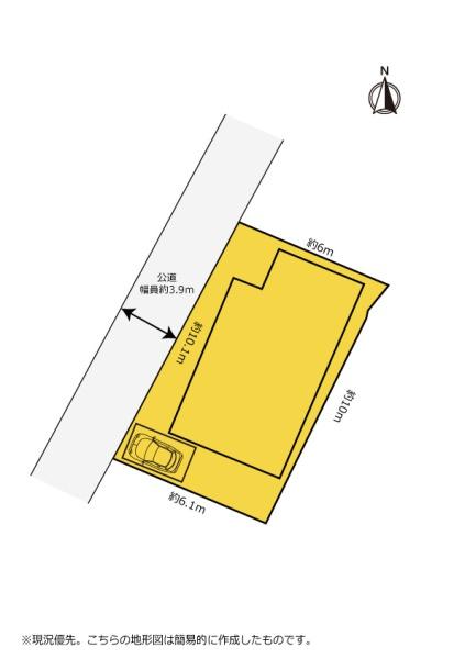 スーパーと中学校が近い　コンパクトながら4部屋あります