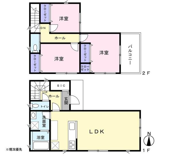 浜松市中央区石原町の中古一戸建て