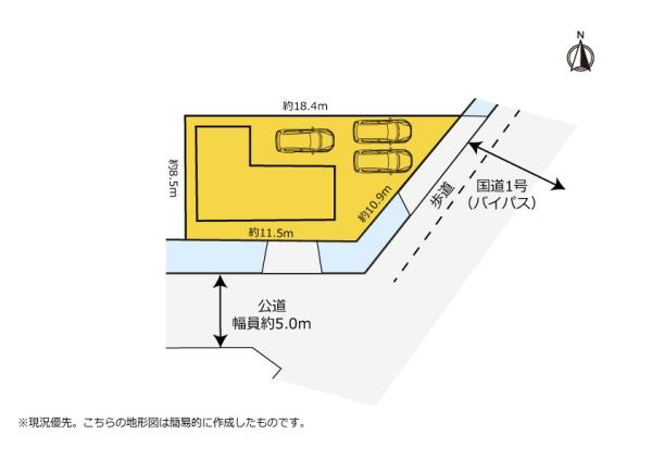 浜松市中央区石原町の中古一戸建て