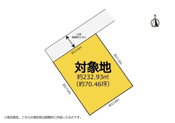 浜松市浜名区細江町中川の土地