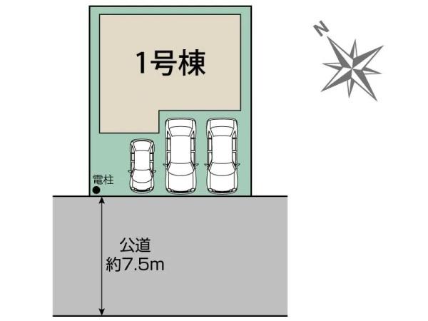 中央区高丘東2丁目　新築1棟　1号棟