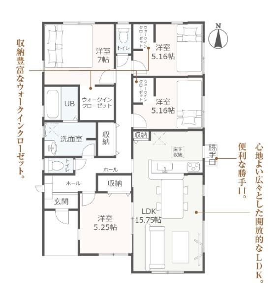 中央区馬郡町10期　新築全2棟　2号棟