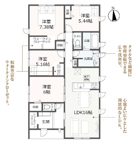 中央区新橋町　新築全2棟　1号棟