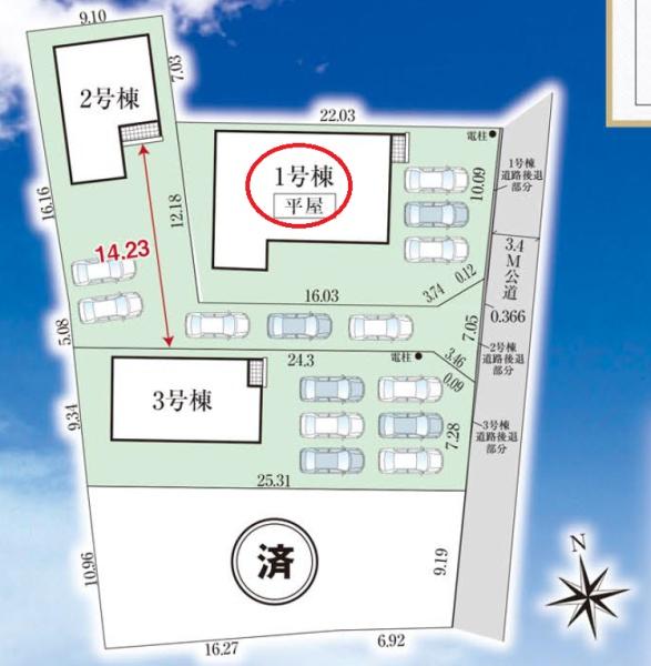 中央区寺脇町　第4期　1号棟