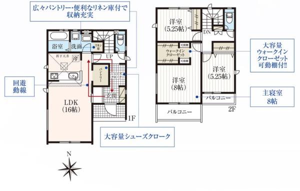 中央区寺脇町　第4期　2号棟