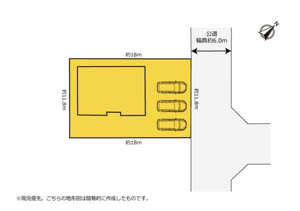 浜松市中央区入野町の中古一戸建て