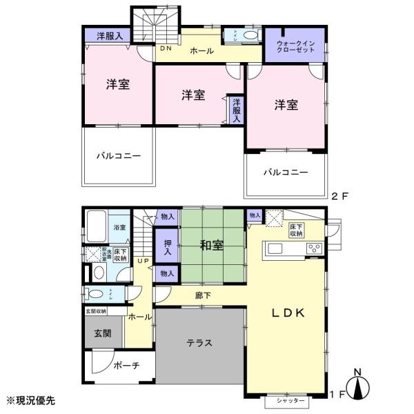 湖西市新居町新居の中古一戸建て