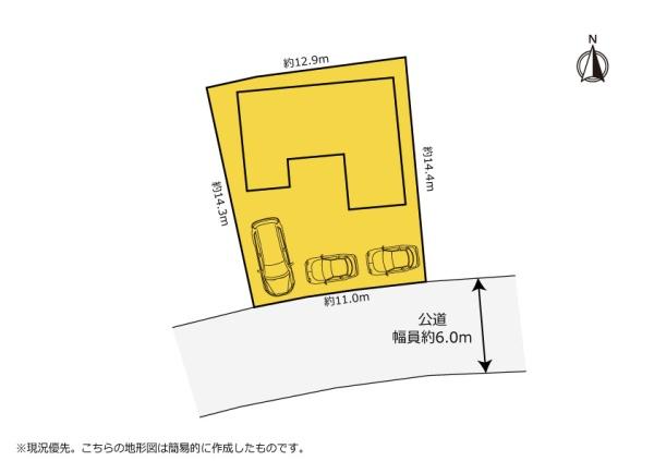 湖西市新居町新居の中古一戸建て