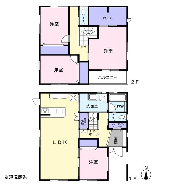 林工住宅施工のオール電化築浅住宅