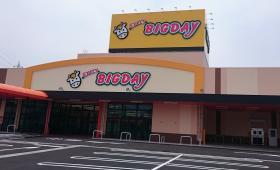 浜松市中央区和合町の中古一戸建て(エブリィビッグデー高台店)