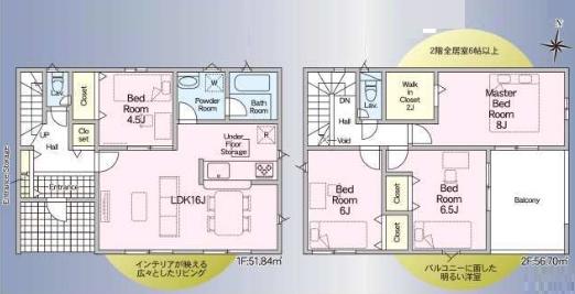 中央区初生町　第1期　全1棟