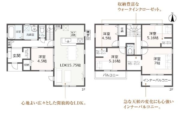 中央区米津町　全1棟