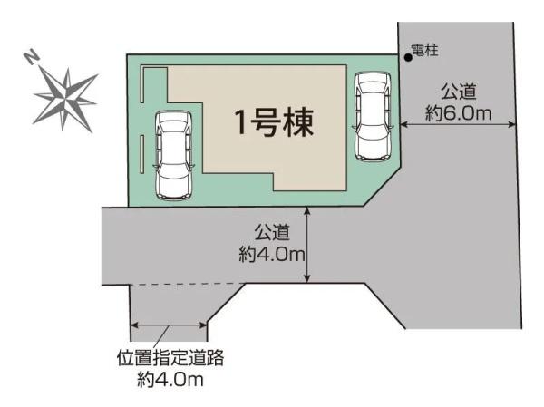 中央区葵西2丁目新築全１棟　１号棟