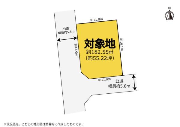 イオンすぐそこ　中央区天王町　西南角地