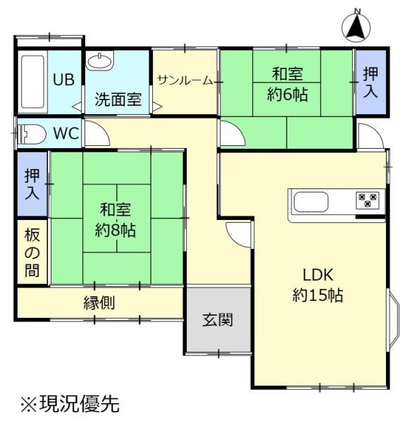 イオンすぐそこ　中央区天王町　南西角地平屋建て
