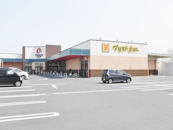 浜松市中央区新橋町の土地(マツモトキヨシ新橋店)