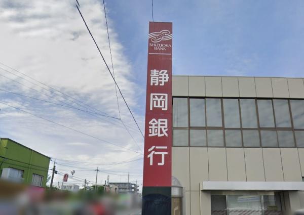 一生を預けたくなる景色に出会う 浜名湖がすぐそこに(静岡銀行舞阪支店)