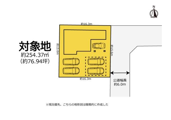 コンビニ・銀行・内科まで何でも揃う住環境　掛川市宮脇1丁目