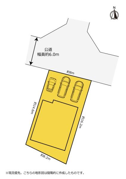 浜松市中央区和合北４丁目の中古一戸建て