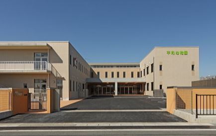 浜松市中央区中島４丁目の土地(平和幼稚園)
