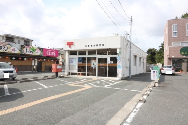 浜松市中央区中島４丁目の土地(浜松領家郵便局)