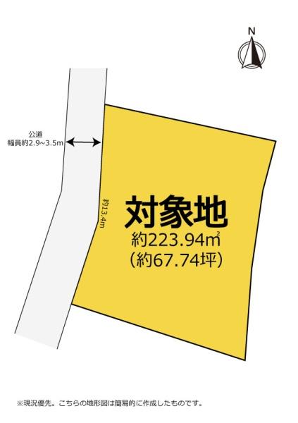 浜松市中央区蜆塚２丁目の土地