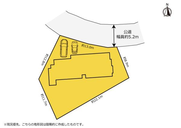 浜松市中央区広沢　中古住宅