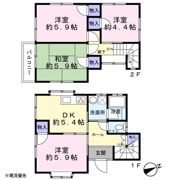 ハザードマップ真っ白で年齢を重ねても暮らしやすい住環境